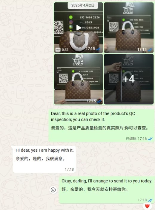 Customer feedback
