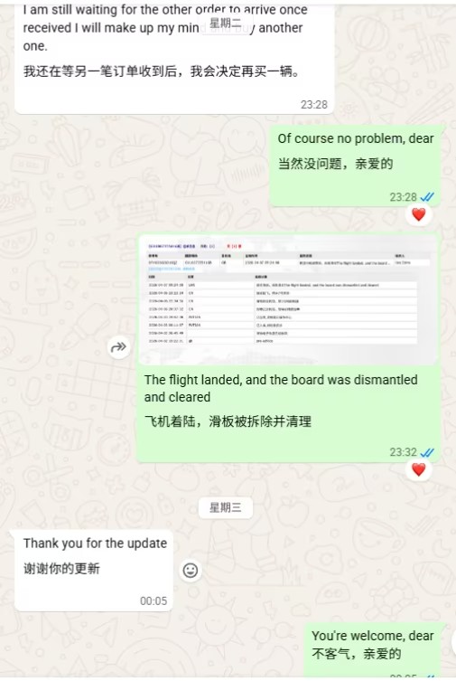 Customer feedback