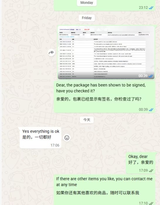 Customer feedback